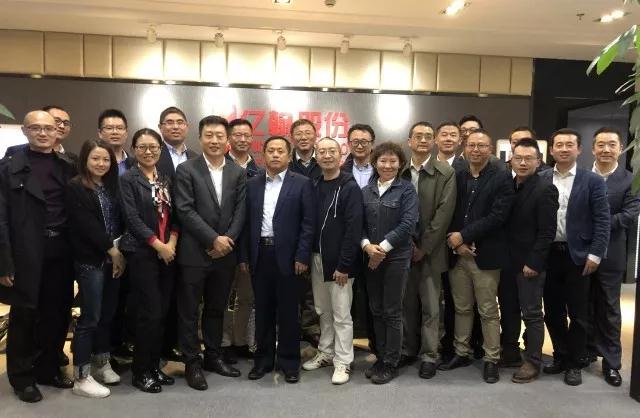 评审会华东站合影.jpg