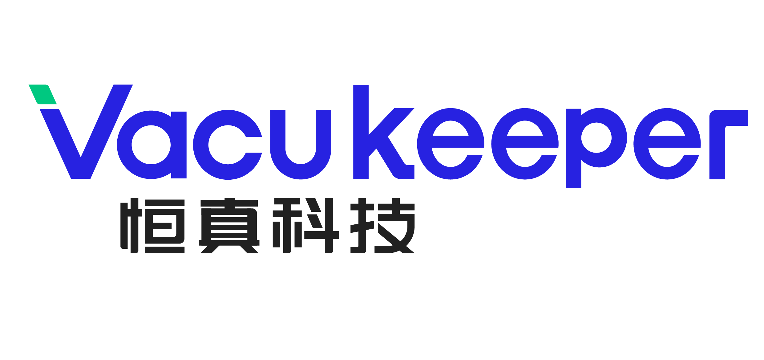山西恒真真空玻璃科技有限公司